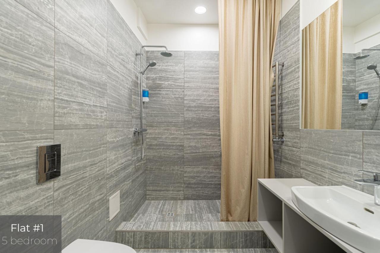 Dandelion Apartments Brivibas Рига Екстер'єр фото